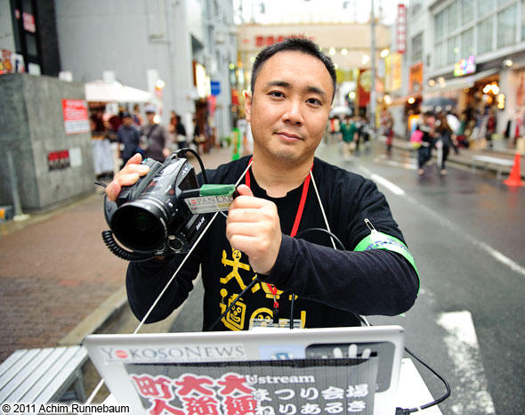 Katz_Osu_2011_02.full.590