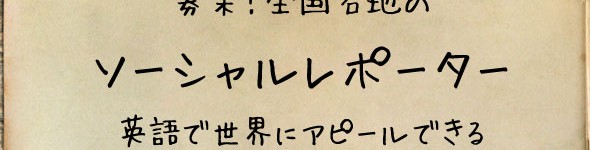 20110702.01.ustreamer