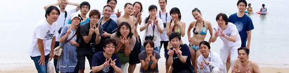 20110827.00.wordbeach