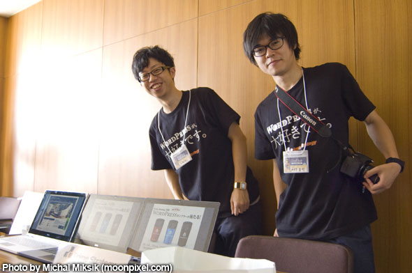 20110827.07.wordbeach